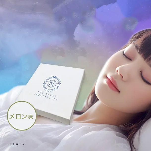 ネレル（機能性表示食品）新製品「Makuake」で300％達成！ 10個より