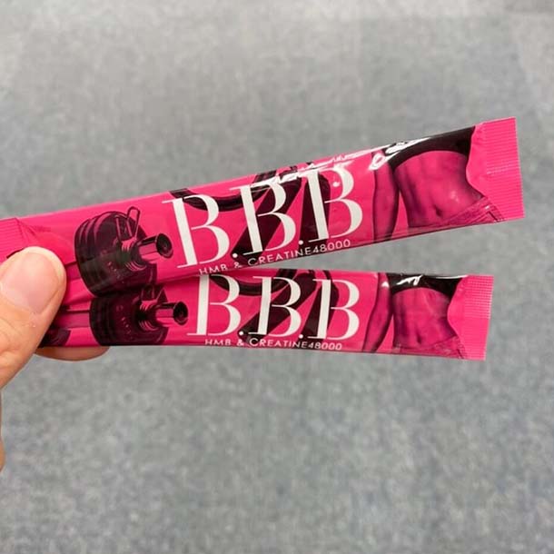 BBB HMB & CREATINE 48,000 30包×2箱 【公式通販】