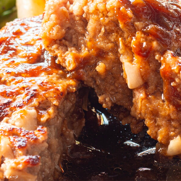 ハンバーグ hamburger2_1.jpg