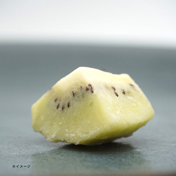 国産「冷凍キウイ ブロック」500gのお得通販｜Kuradashi(クラダシ)で