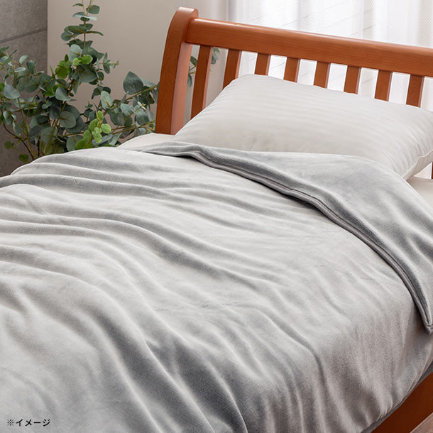 トロフワタッチ毛布（グレー）」のお得通販｜Kuradashi(クラダシ)で