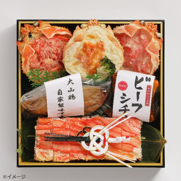 2025おせち「おせち寿」3～4人前のお得通販｜Kuradashi(クラダシ)で