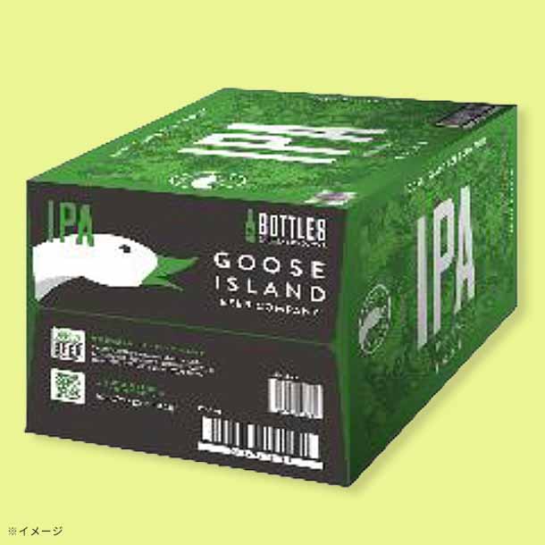 グースアイランド IPA 瓶」355mlのお得通販｜Kuradashi(クラダシ)で