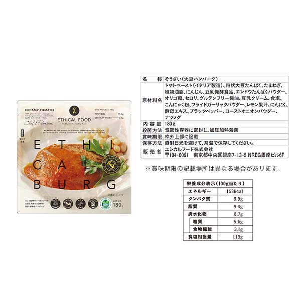 Fromage.kページ ※他の方のご購入はお控えください KENTA MIZUE OFFICIAL FANCLUB | SAISON CARD Digitalとのコラボ