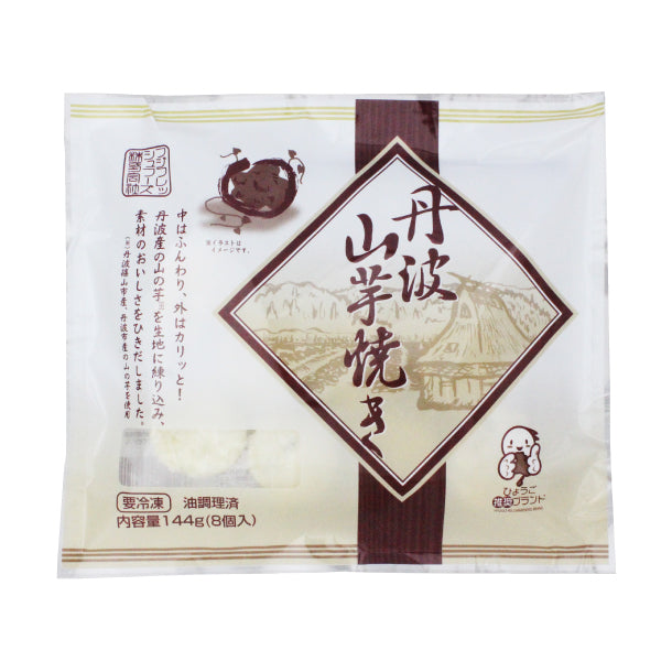 フジフレッシュフーズ「丹波山芋焼き」144gのお得通販｜Kuradashi