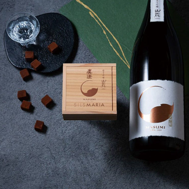 シルスマリア「真澄生チョコレート」16粒のお得通販｜Kuradashi