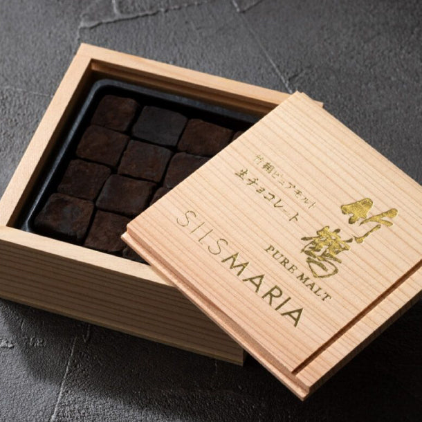 シルスマリア「竹鶴ピュアモルト生チョコレート」16粒のお得通販