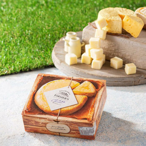 シルスマリア「北海道チーズ生チョコレート」20粒のお得通販