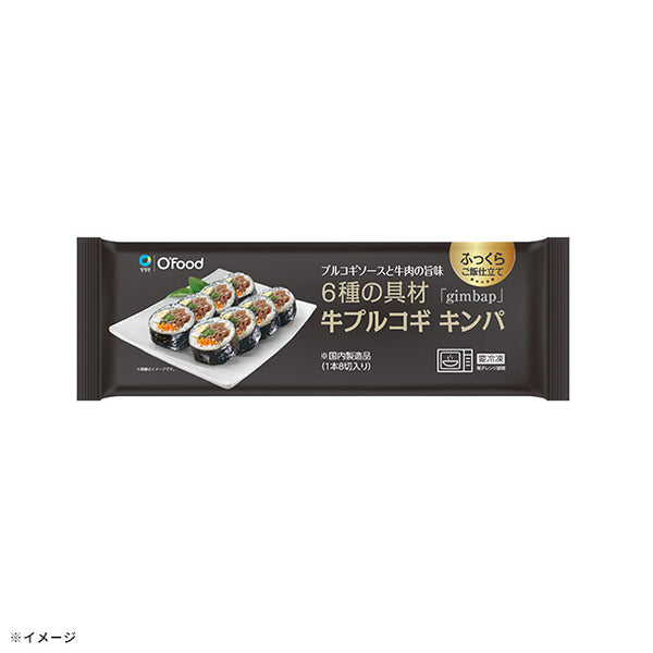 O'Food「牛プルコギキンパ」