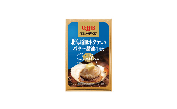 QBB「日本の名産ベビーチーズ 北海道産ホタテ入りバター醤油仕立て」4個入×25袋の通販｜Kuradashiでフードロス・食品ロス削減！