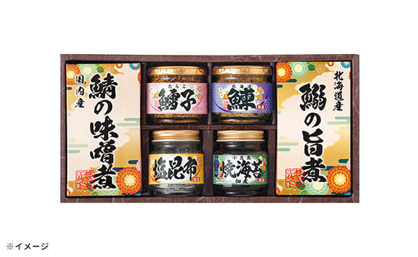 「雅和膳 詰合せ 4983-30」