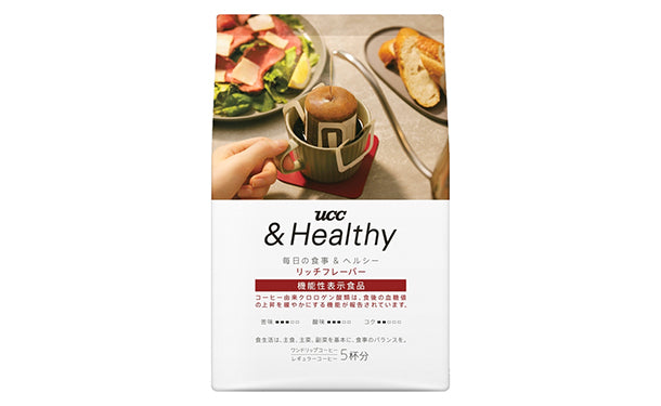 UCC「＆Healthy リッチフレーバーワンドリップコーヒー」5袋×12セットの通販｜Kuradashiでフードロス・食品ロス削減！