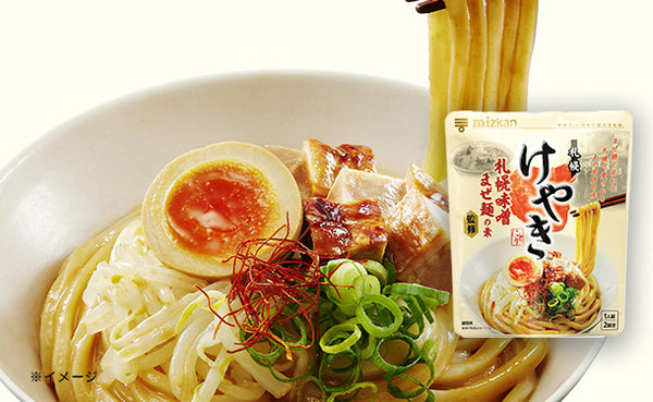 Mizkan「札幌味噌拉麺専門店けやき＆中華蕎麦とみ田 まぜ麺セット」