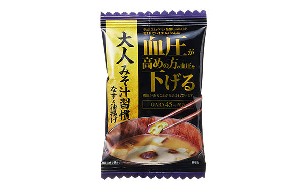 「大人みそ汁習慣 なすと油揚げ」40個