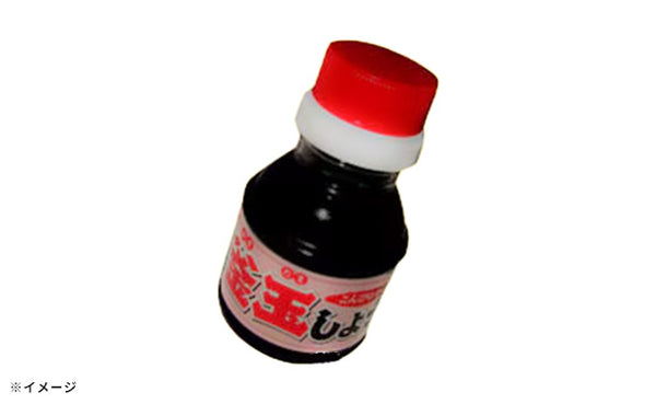 「訳あり 半生讃岐うどん（釜玉醤油付き）」
