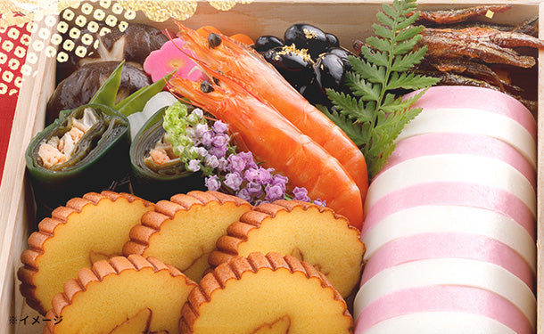 特選おせちセット」のお得通販｜Kuradashi(クラダシ)でフードロス