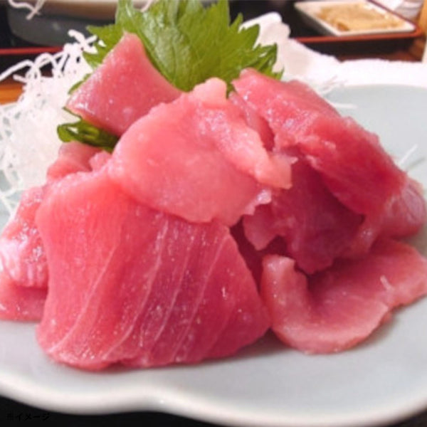 Kuradashi限定「訳ありマグロ福袋（中トロ入り） 3種」