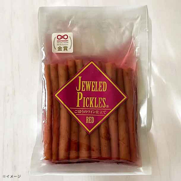 「ジュエルドピクルス ミックス3個セット」