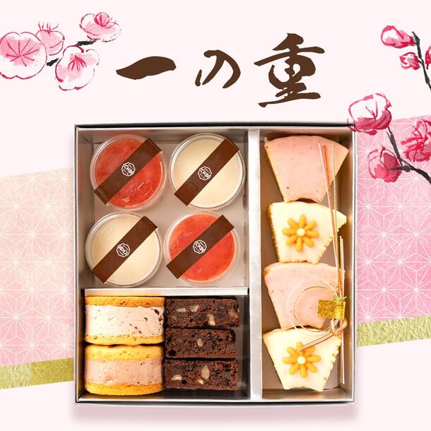 2025「八天堂スイーツビュッフェ」のお得通販｜Kuradashi(クラダシ)で