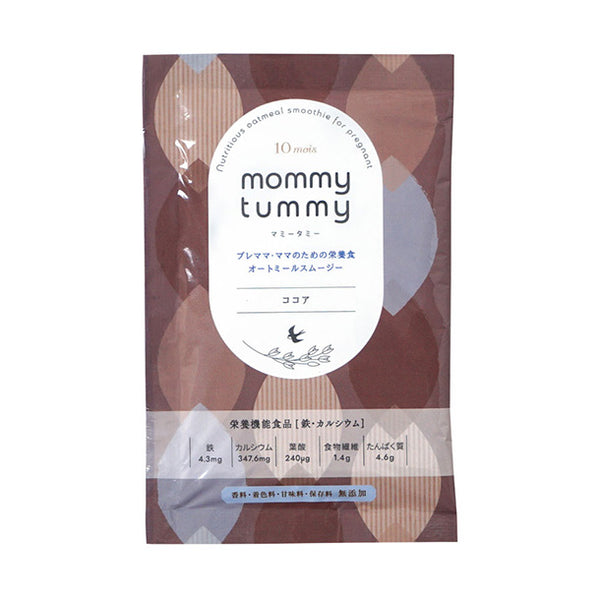 「オートミールスムージー mommytummy（プレーン味・ココア味・黒ごまきなこ味）」