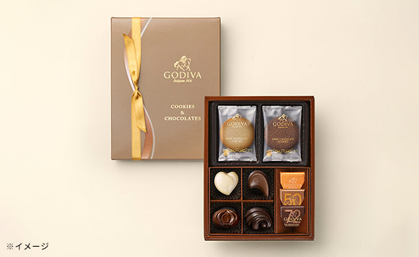 GODIVA「クッキー＆チョコレート アソートメント（GCC-201 ...