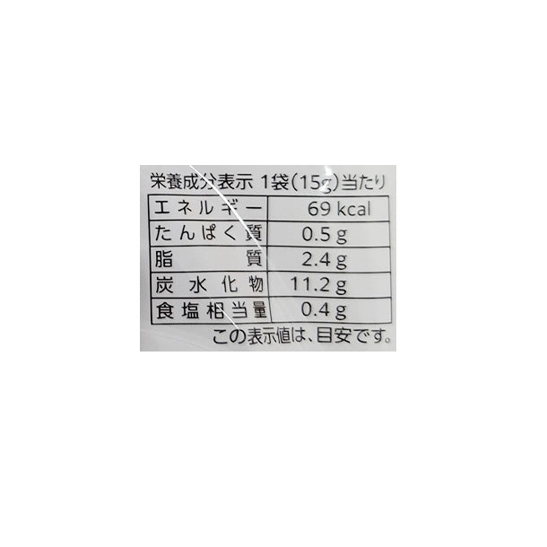 夕月えびせんべい」15gのお得通販｜Kuradashi(クラダシ)で