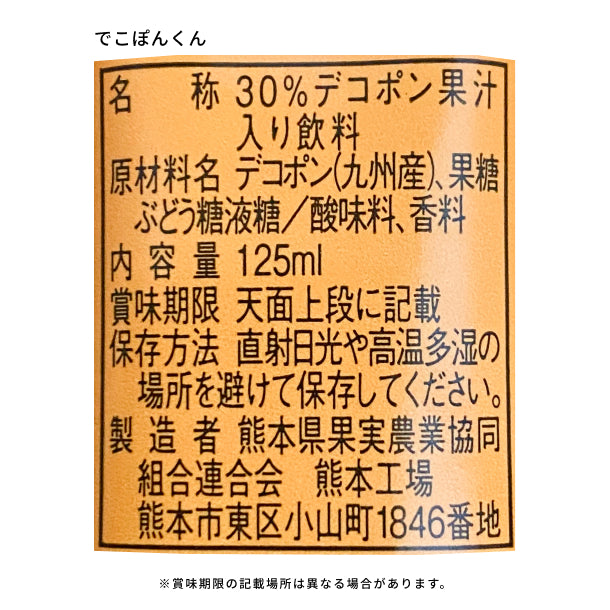 main03_1512.jpg?crop=center&