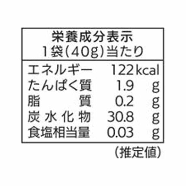「青森りんごグミ ラブレ乳酸菌入」