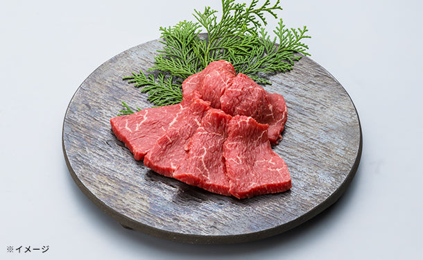 「氷温R熟成肉 国産黒毛和牛焼肉（LH-W-Y030-1）」約300g