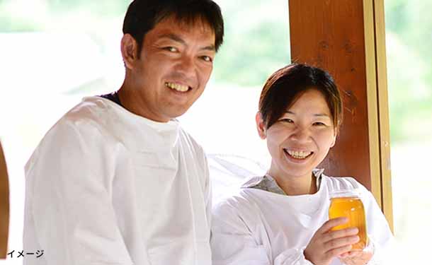 りせらや養蜂「はちみつ3種セット（春・みかん・ナッツ）」計3本のお得