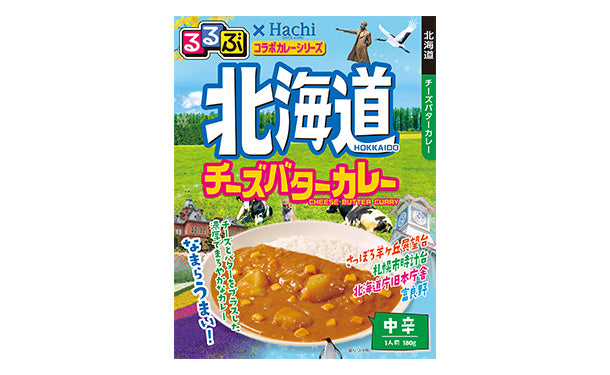 ハチ食品「るるぶ北海道チーズバターカレー」180g×20個の通販