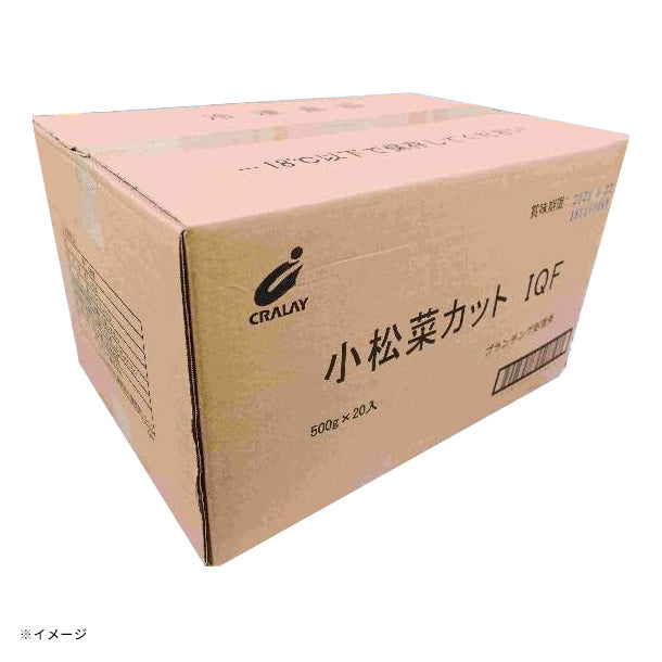 百味菜々　コエランス 百味菜々(ひゃくみさいさい)」「In Praise of Japanese Beauty