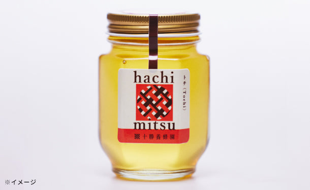 「アカシア＆トチ＆シナ蜂蜜」160g×3本セット