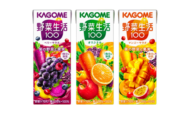 KAGOME「野菜ジュース バラエティセット（KYJ-30R）」2セット