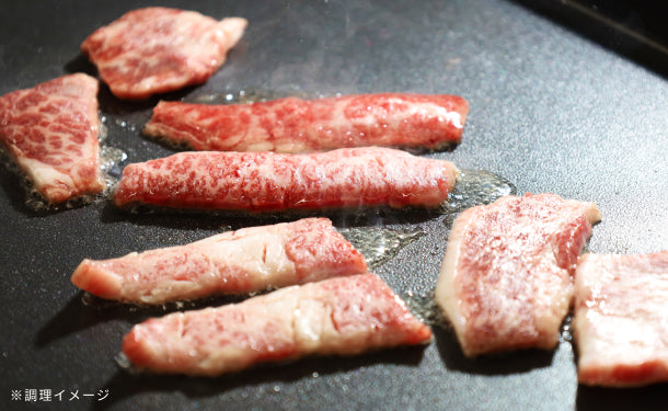 黒毛和牛ばら　焼肉用」400g×2パックの通販｜Kuradashiでフードロス・食品ロス削減！