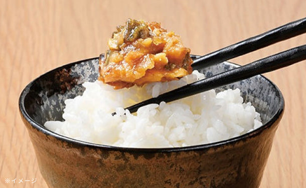 満天ご膳 食べる旬の魚みそ」のお得通販｜Kuradashi(クラダシ)で