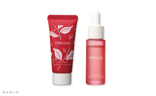 immuno「ハンドクリーム＆エッセンスオイルWHセット」2セットの通販