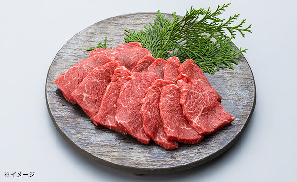 「氷温R熟成肉 国産黒毛和牛焼肉（LH-W-Y040-1）」約400g