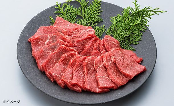 「氷温R熟成肉 国産黒毛和牛焼肉（LH-W-Y045-1）」約450g