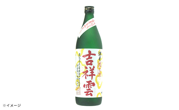 濵田酒造「海童 吉祥雲 30度（本格芋焼酎）」900ml瓶×6本の通販｜Kuradashiでフードロス・食品ロス削減！