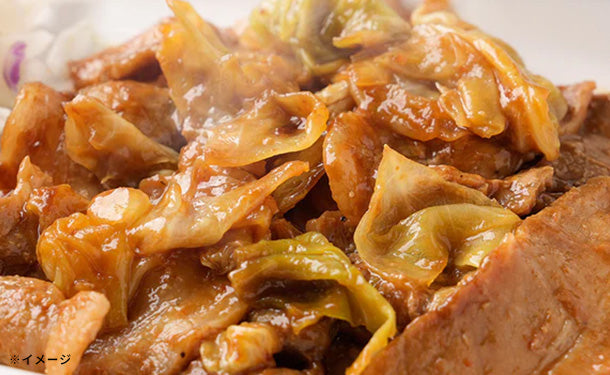 松屋「回鍋肉」80gのお得通販｜Kuradashi(クラダシ)でフードロス・食品