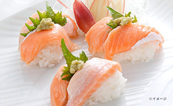 トロサーモンさん専用 大トロサーモン」500gのお得通販｜Kuradashi(クラダシ)でフードロス