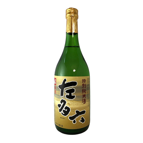 千歳盛酒造「厳選日本酒3種セット（地底の神秘・左多六・千歳盛り」