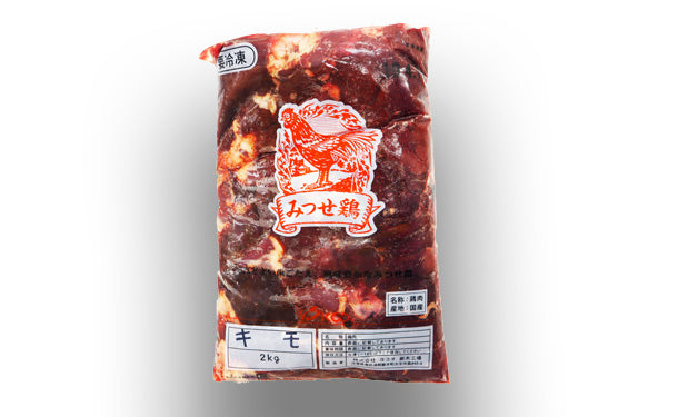「みつせ鶏 レバー」2kgの通販｜Kuradashiでフードロス・食品ロス削減！