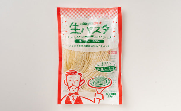 生パスタ3種ミックス」30食セットの通販｜Kuradashiでフードロス・食品ロス削減！