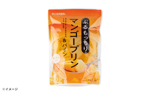 マンゴープリン＆パイン」180g×40袋の通販｜Kuradashiでフードロス・食品ロス削減！