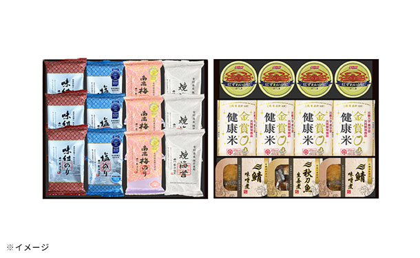 金賞銀賞食べ比べ海苔ギフト（GSNR-ABJ）」2セットの通販｜Kuradashiでフードロス・食品ロス削減！