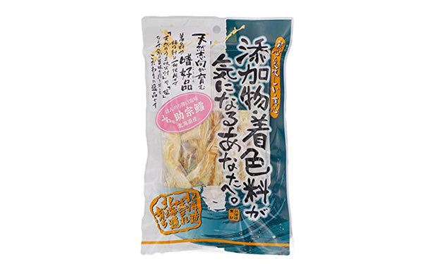 北海道産「ふわっと助宗鱈（添加物不使用）」45g×3袋