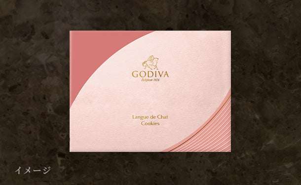 GODIVA「ショコラ＆ブラン ラングドシャクッキーアソートメント（30枚