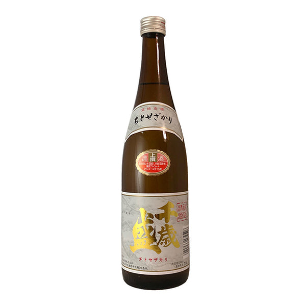 千歳盛酒造「厳選日本酒2種セット（地底の神秘・千歳盛り」